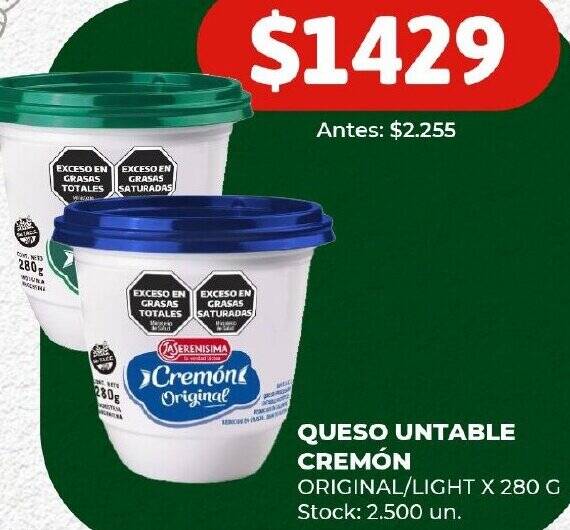 QUESO UNTABLE CREMÓN ORIGINAL LIGHT X 280G oferta en Super MAMI