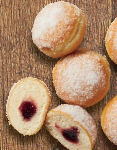 Mini Krapfen Angebot Bei Lidl