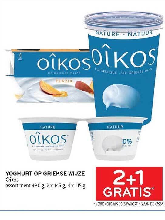 Yoghurt op griekse wijze oîkos promotie bij Alvo