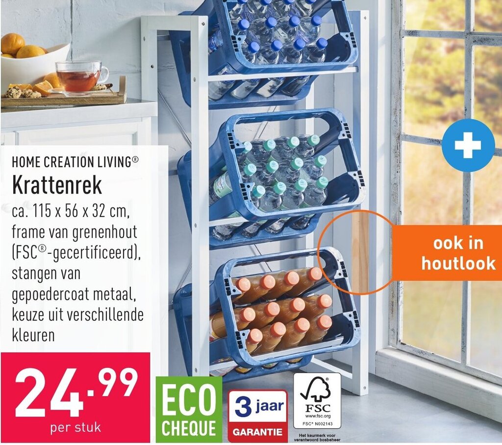 Home Creation Living Krattenrek Per Stuk Promotie Bij ALDI