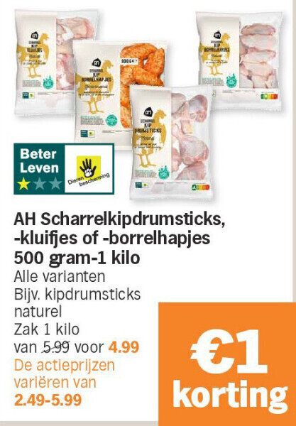 Ah Scharrelkipdrumsticks Kluifjes Of Borrelhapjes Gram Kilo