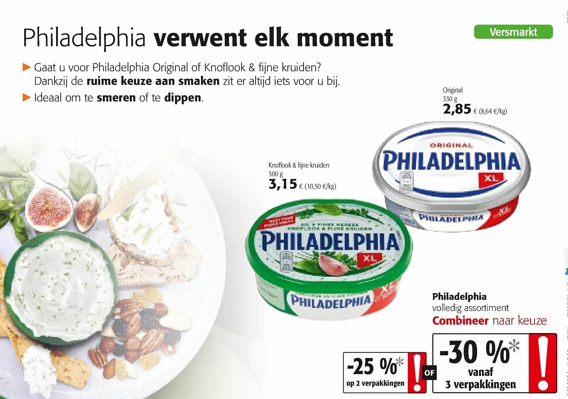 Philadelphia Original Knoflook Fijne Kruiden Promotie Bij Colruyt