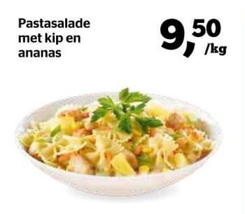 Pastasalade Met Kip En Ananas Promotie Bij Spar