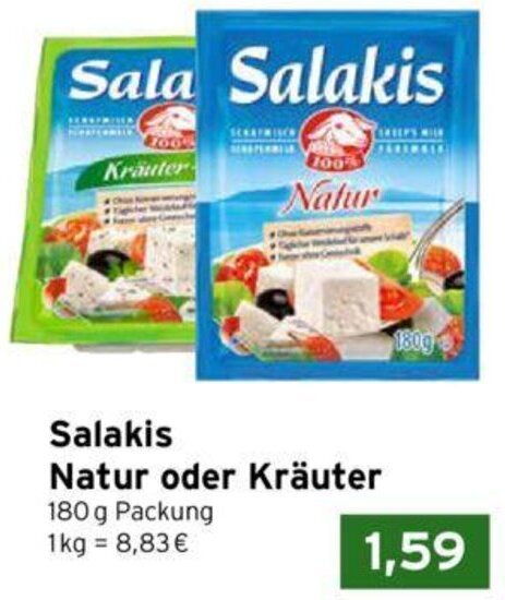 Salakis Natur Oder Kr Uter G Packung Angebot Bei Cap Markt