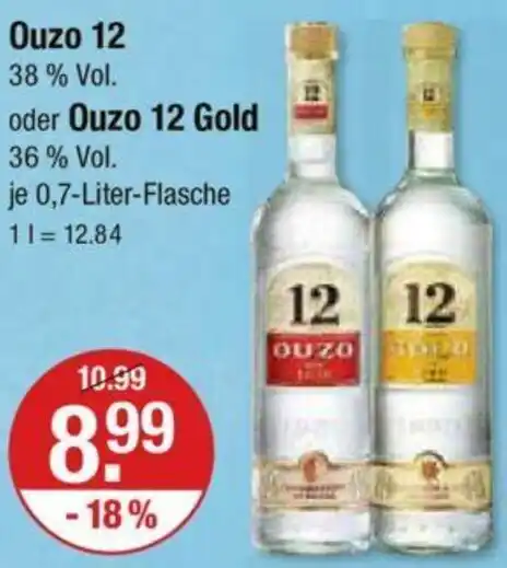 Ouzo 12 Oder Ouzo 12 Gold 0 7 Liter Flasche Angebot Bei V Markt