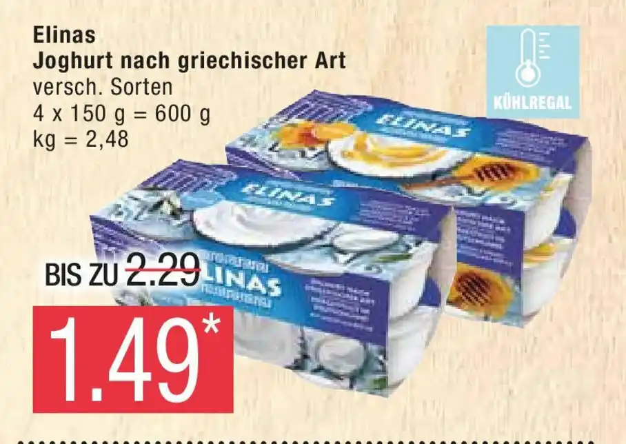 Elinas Joghurt Nach Griechischer Art 600 G Angebot Bei Marktkauf