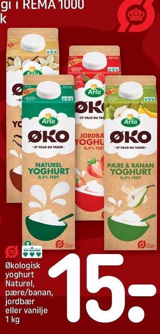 Kologisk Yoghurt Naturel P Re Banan Jordb R El Vanilje Tilbud Hos