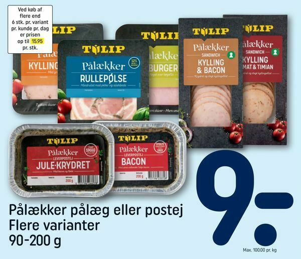 Pålækker pålæg eller postej tilbud hos Rema 1000