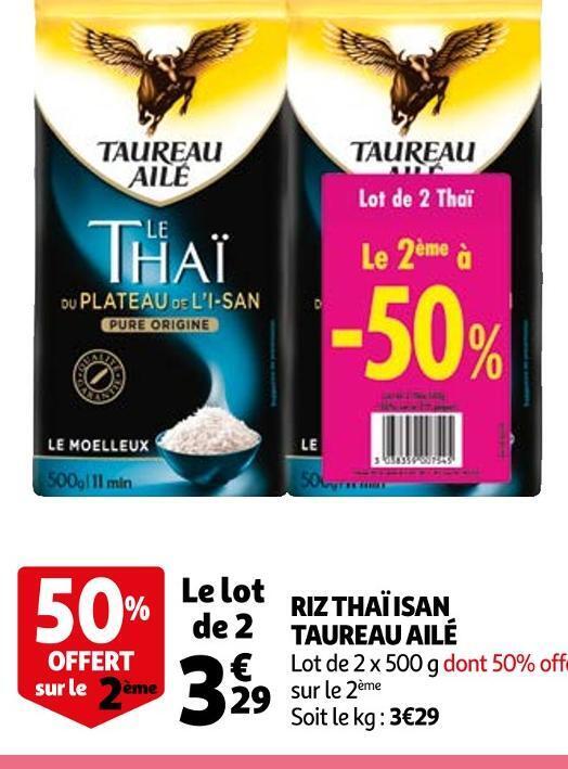 Promo Taureau ailé riz thaï isan chez Auchan