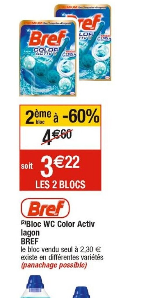 Promo Bref Bloc Wc Color Activ Lagon Chez Cora