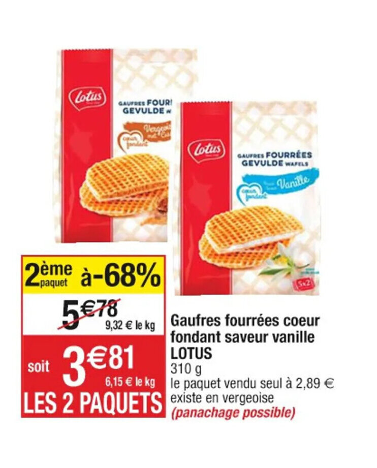 Promo Gaufres fourrées coeur fondant saveur vanille LOTUS chez Cora