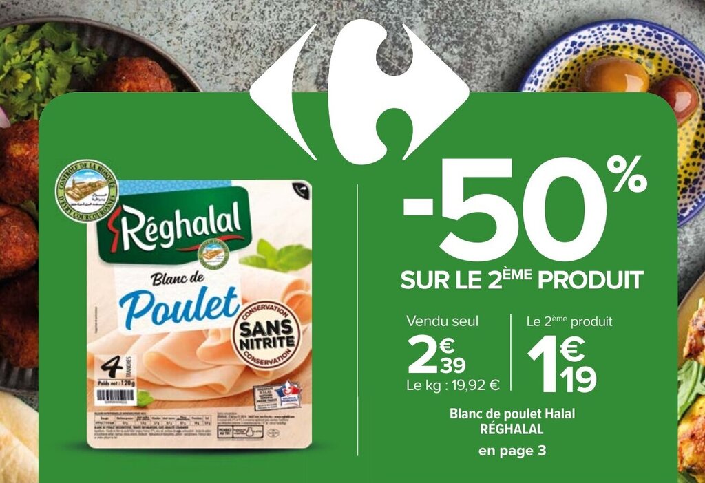 Promo Blanc De Poulet Halal R Ghalal Chez Carrefour Market