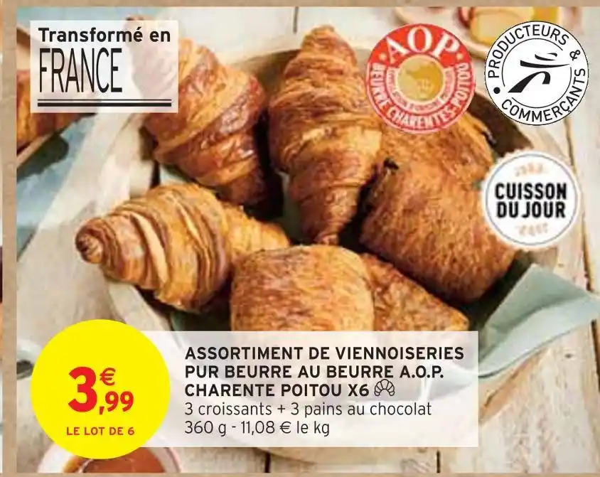 Promo ASSORTIMENT DE VIENNOISERIES PUR BEURRE AU BEURRE A O P CHARENTE