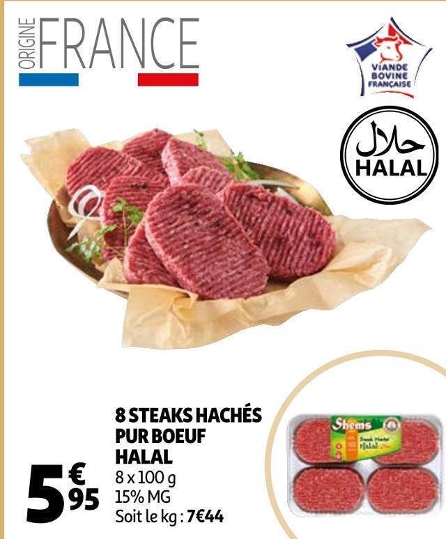 Promo 8 steaks hachés pur boeuf halal chez Auchan