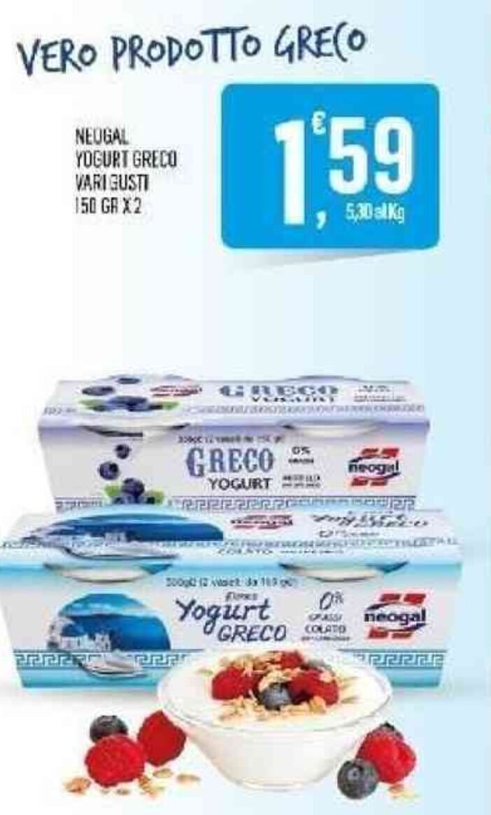 Neogal Yogurt Greco Vari Gusti 150 Gr X 2 Offerta Di Vibian