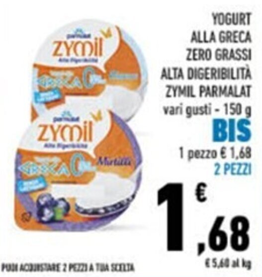 Yogurt Alla Greca Zero Grassi Alta Digeribilià Zymil Parmalat vari