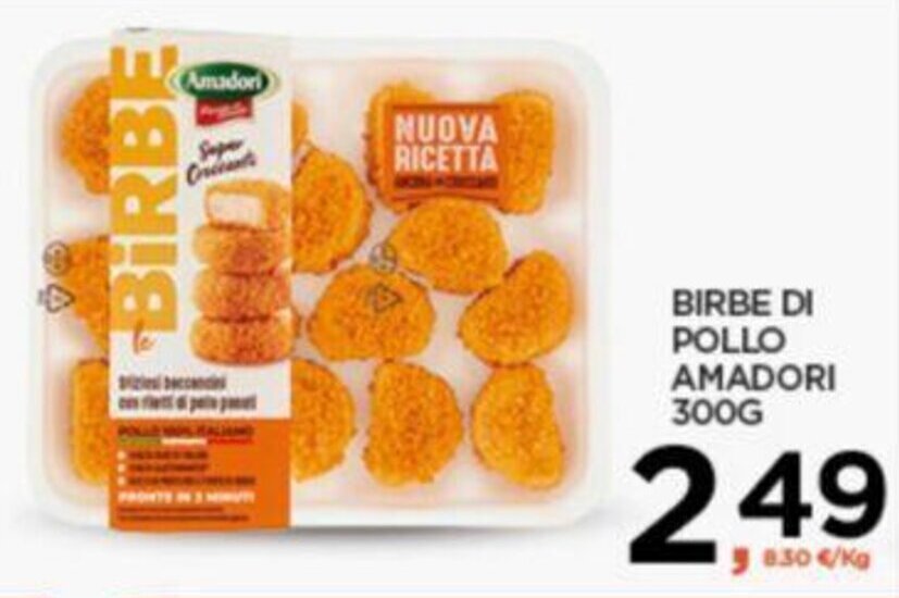 BIRBE DI POLLO AMADORI 300G Offerta Di Interspar