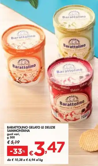 Gelato Sammontana Vaschette Kg 1 5 Vari Gusti Offerta Di Despar