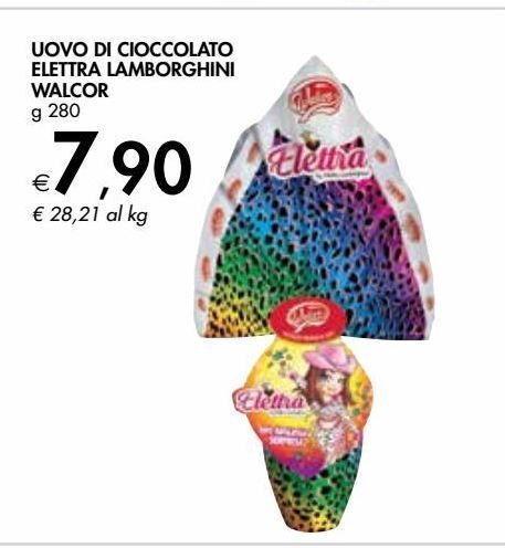 Uova Di Cioccolato Elettra Lamborghini Walcor G 280 Offerta Di Bennet