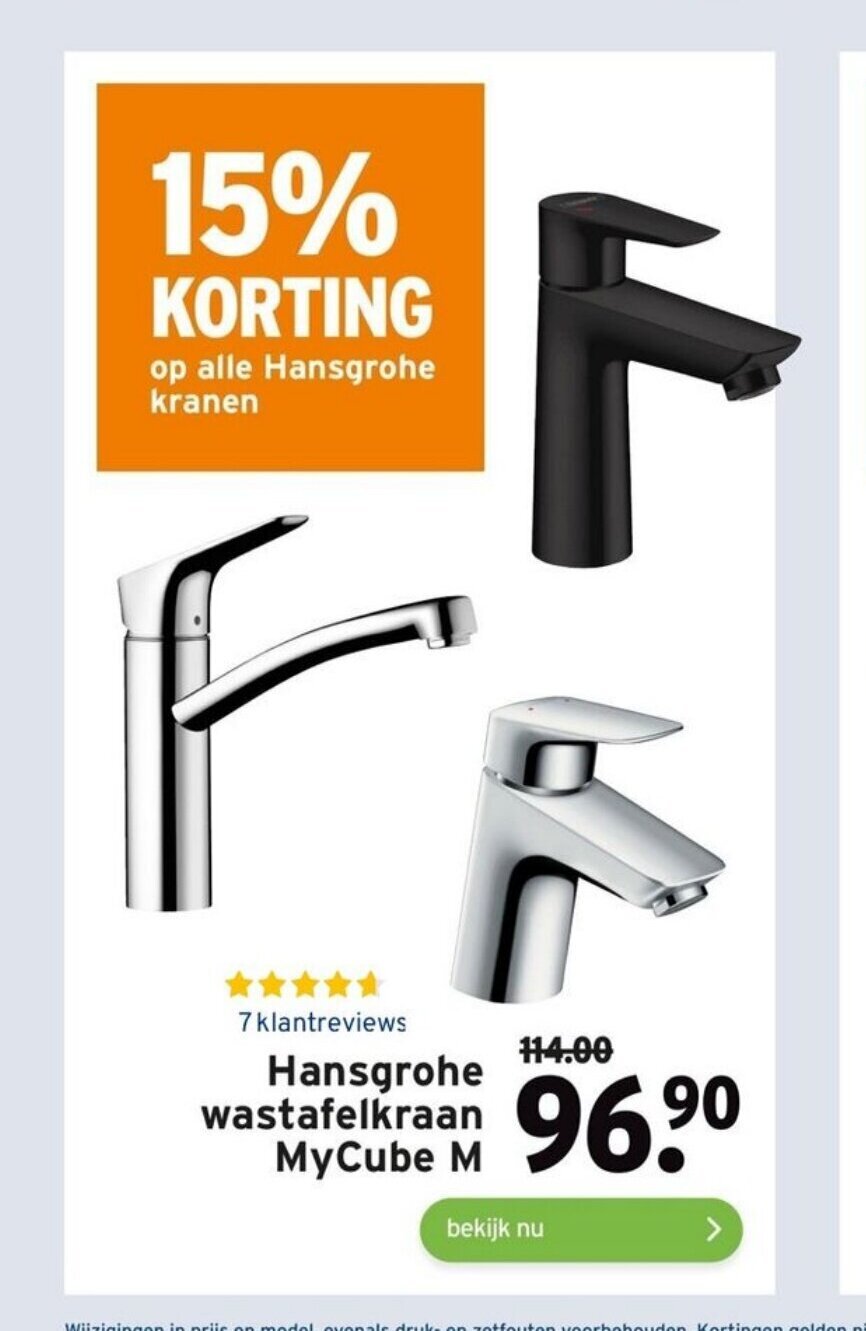 Hansgrohe Wastafelkraan MyCube M Aanbieding Bij GAMMA