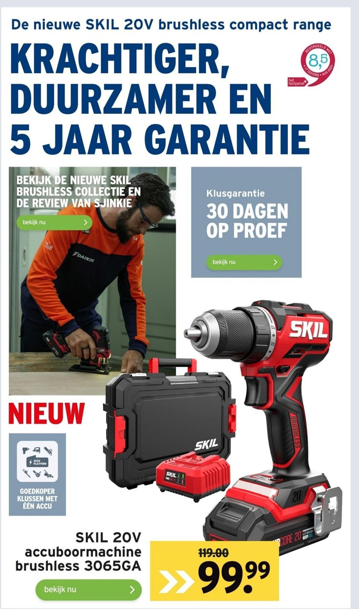 Skil V Accuboormachine Brushless Ga Aanbieding Bij Gamma