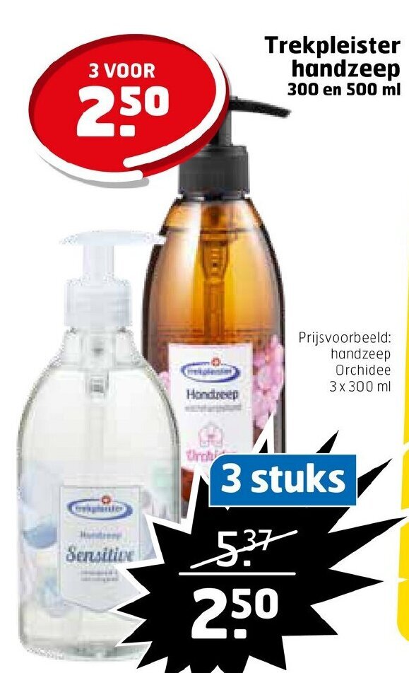 Handzeep 300 En 500 Ml Aanbieding Bij Trekpleister