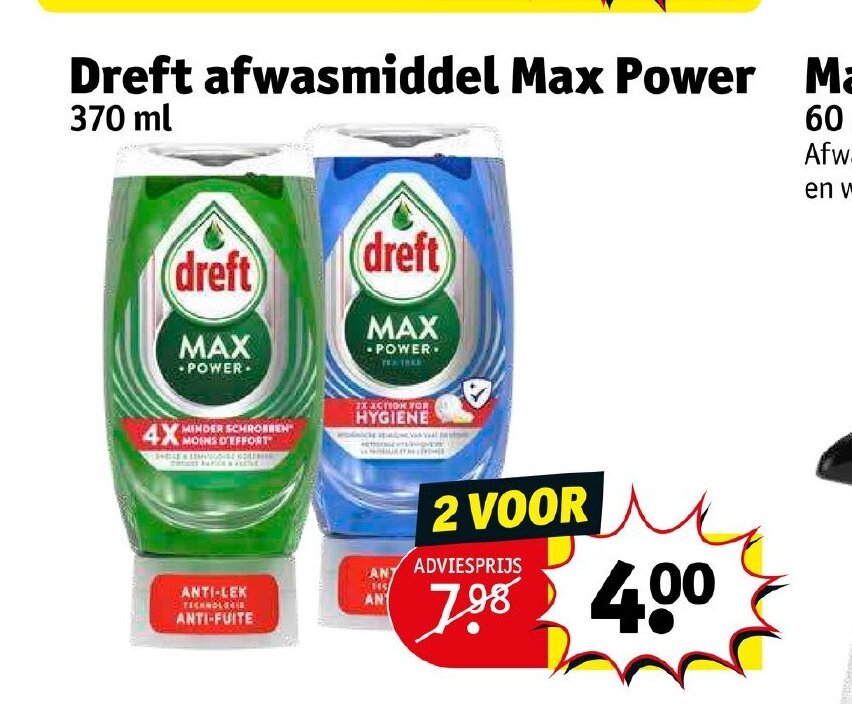 Dreft Afwasmiddel Max Power 370 Ml Aanbieding Bij Kruidvat