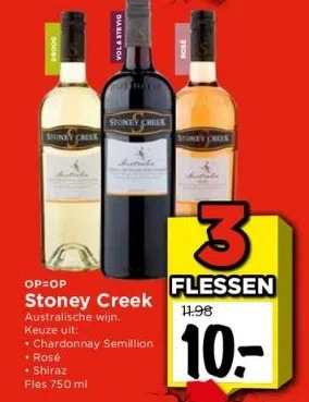 Stoney Creek Aanbieding Bij Vomar Voordeelmarkt