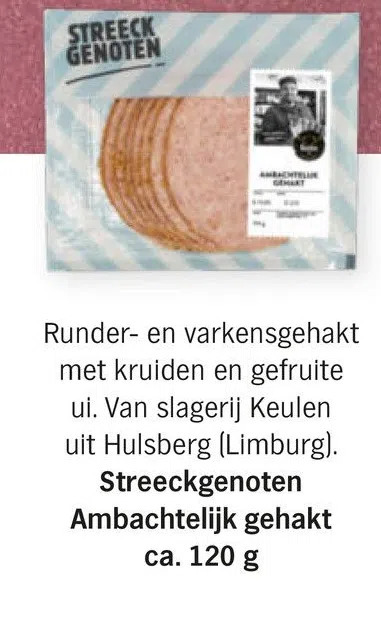 Streeckgenoten Ambachtelijk Gehakt Ca G Aanbieding Bij Albert Heijn