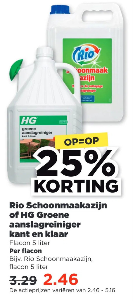 Rio Schoonmaakazijn Of Hg Groene Aanslagreiniger Kant En Klaar