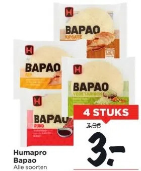 Humapro Bapao Alle Soorten Aanbieding Bij Vomar