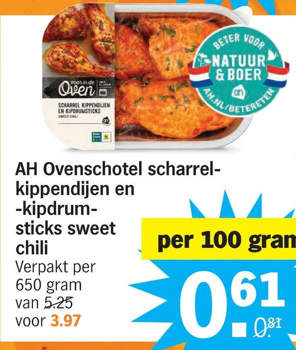 Ah Ovenschotel Scharrel Kippendijen En Kipdrum Aanbieding Bij Albert