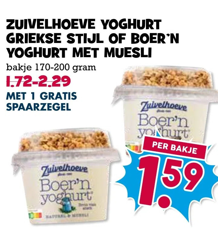 Zuivelhoeve Yoghurt Griekse Stijl Of Boer N Yoghurt Met Muesli