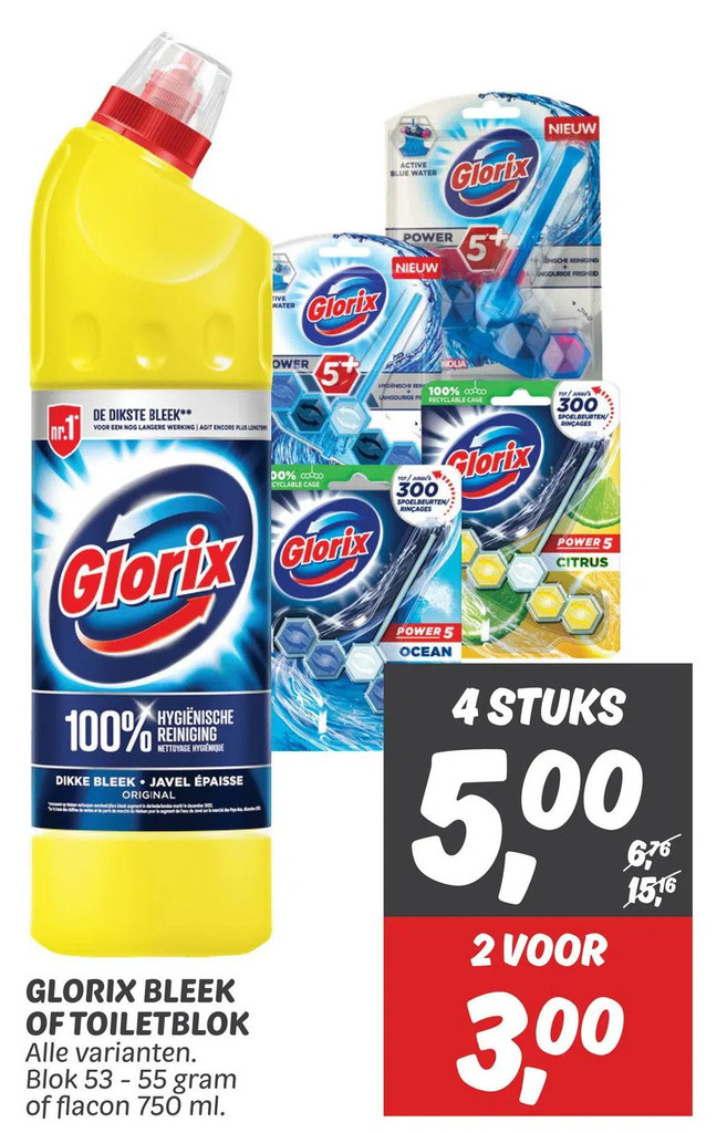 Glorix Bleek Of Toiletblok Aanbieding Bij Dekamarkt