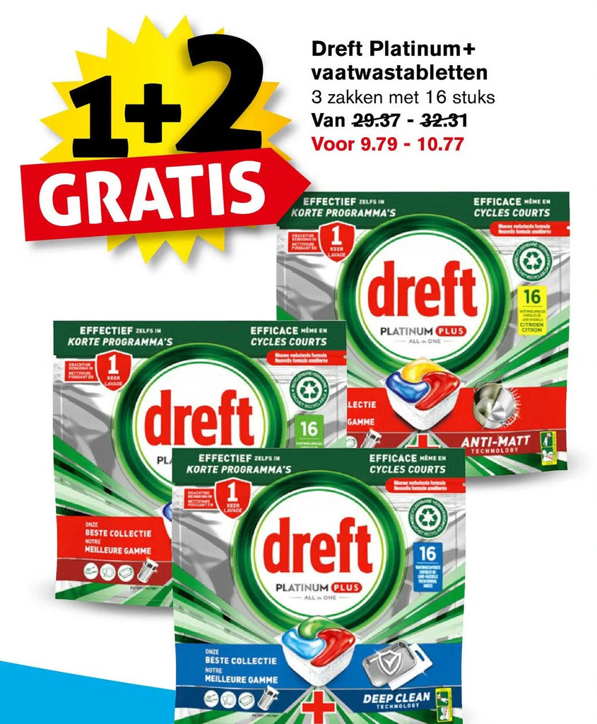 Dreft Platinum Vaatwastabletten Aanbieding Bij Hoogvliet