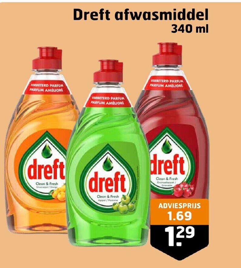 Dreft Afwasmiddel 340ml Aanbieding Bij Trekpleister