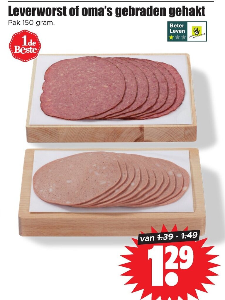 Leverworst Of Oma S Gebraden Gehakt Pak 150 Gram Aanbieding Bij Dirk