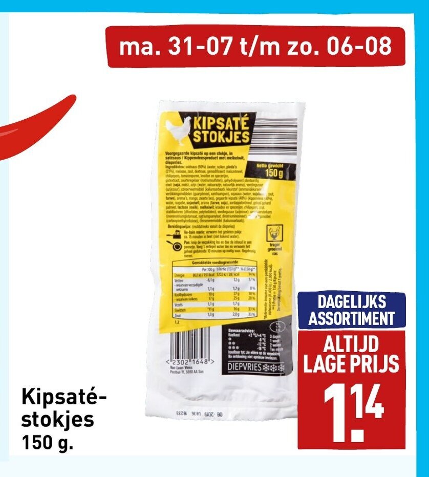 Kipsaté stokjes 150 g aanbieding bij ALDI