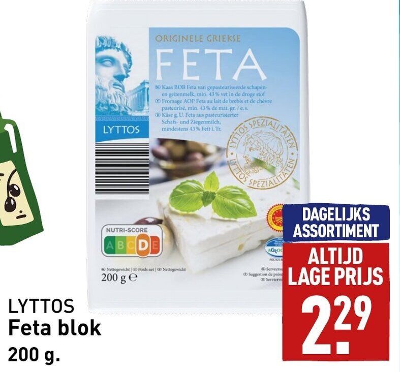 LYTTOS Feta Blok 200 G Aanbieding Bij ALDI