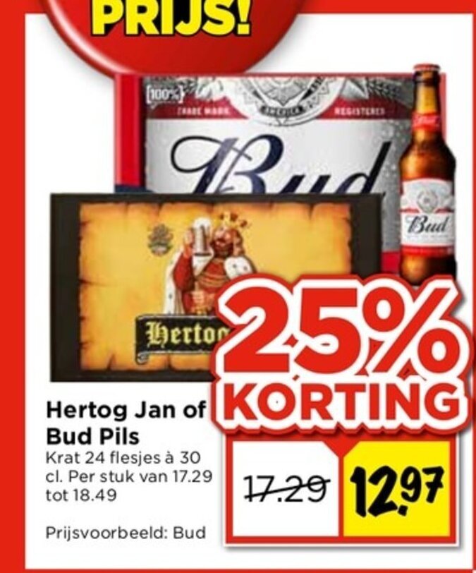 Hertog Jan Of Bud Pils Aanbieding Bij Vomar Voordeelmarkt