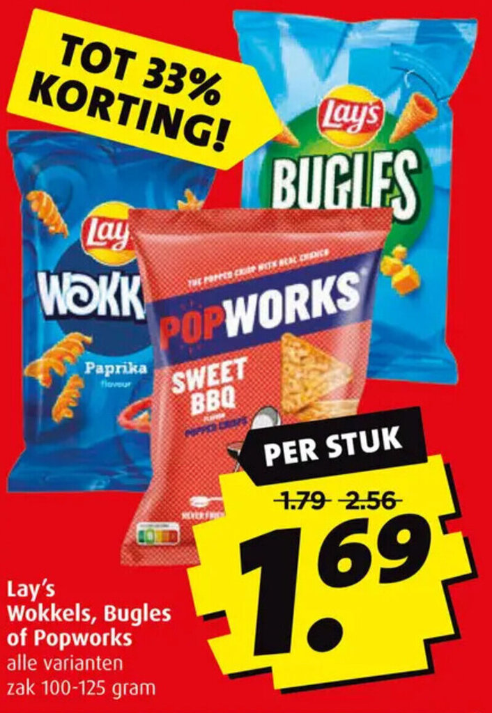 Lay S Wokkels Bugles Of Popworks Alle Varianten Zak Gram