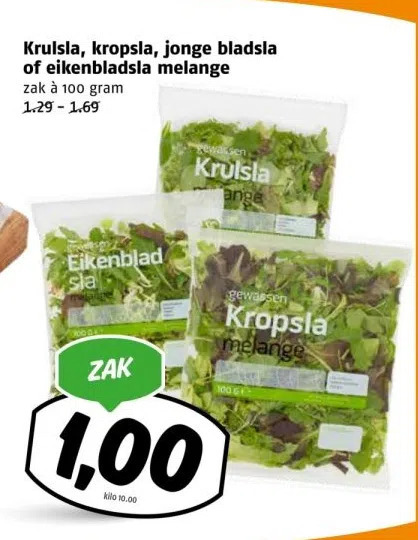 Krulsla Kropsla Jonge Bladsla Of Eikenbladsla Melange Aanbieding Bij