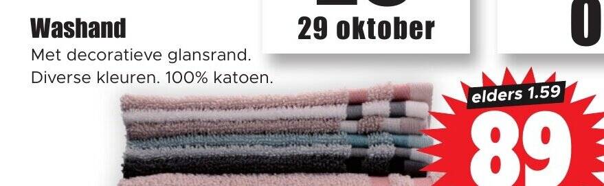 Washand Aanbieding Bij Dirk