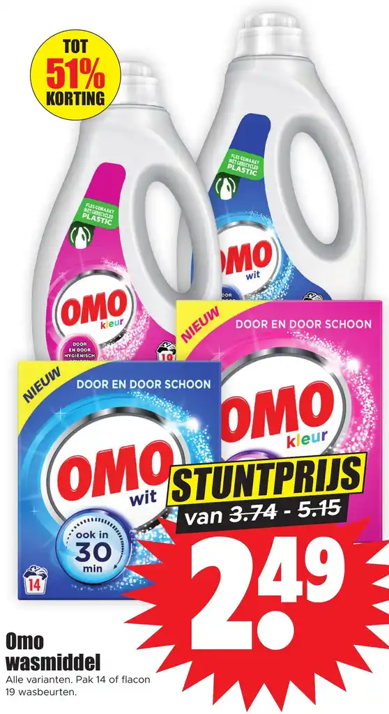 Omo Wasmiddel Aanbieding Bij Dirk