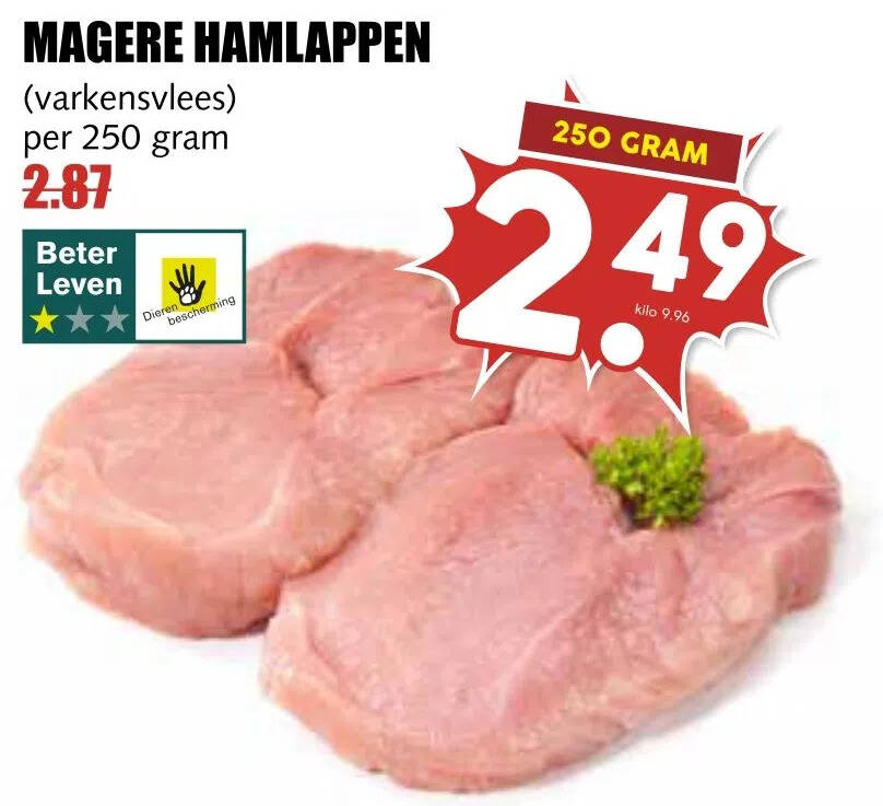 Magere Hamlappen Aanbieding Bij Mcd Supermarkt