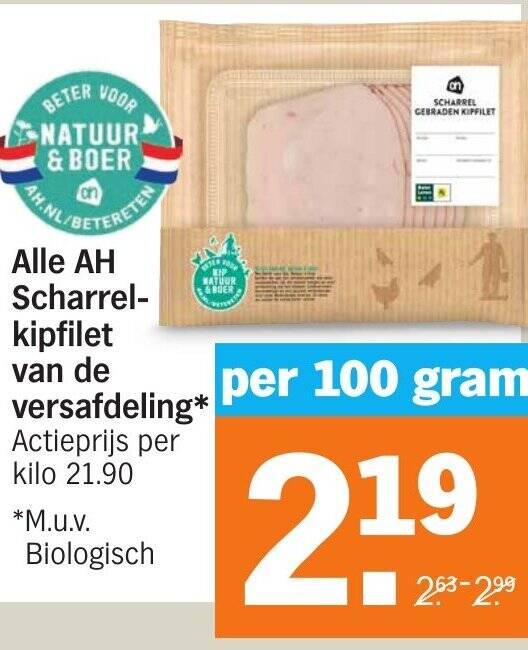 Alle Scharrel Kipfilet Van De Versafdeling Gram Aanbieding Bij