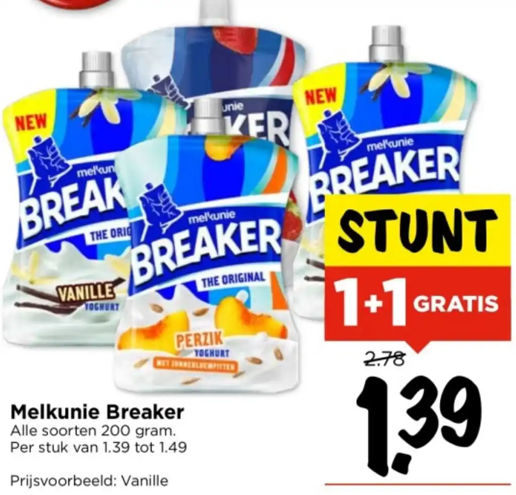 Melkunie Breaker 200g Aanbieding Bij Vomar Voordeelmarkt