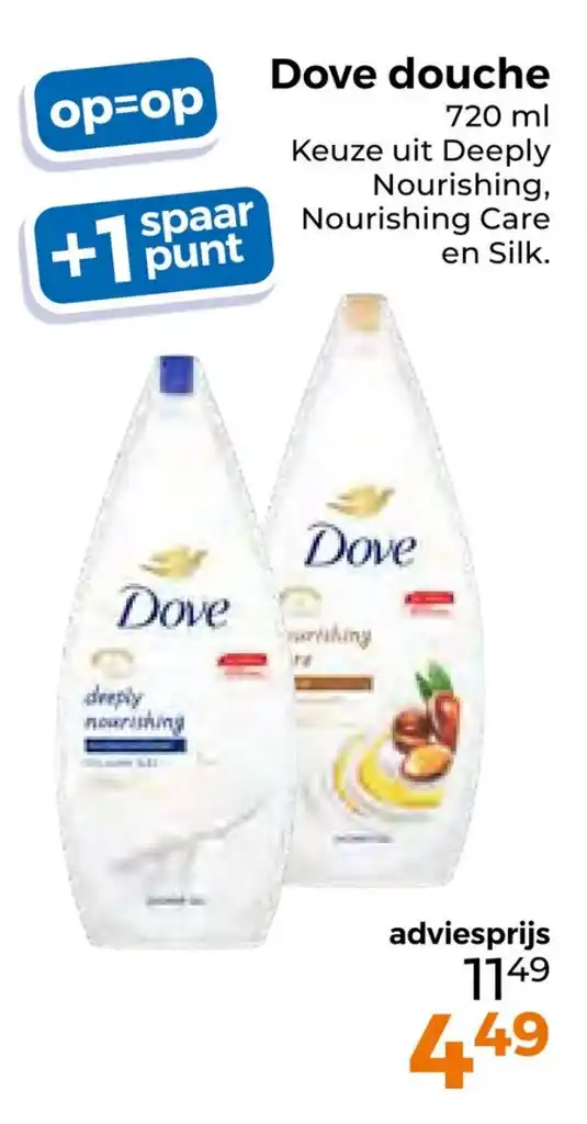 Dove Douche 720 Ml Aanbieding Bij Trekpleister