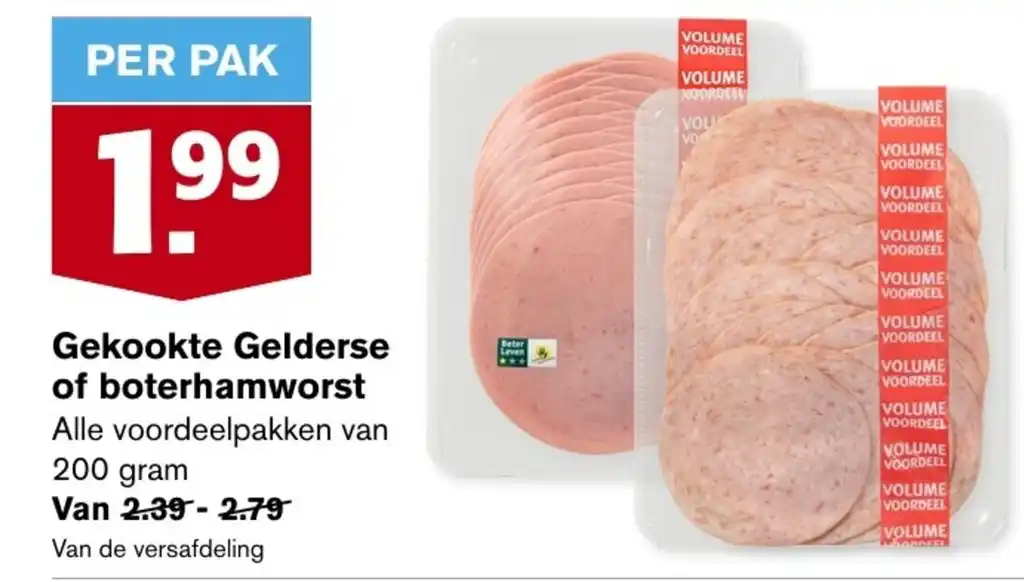 Gekookte Gelderse Of Boterhamworst Aanbieding Bij Hoogvliet