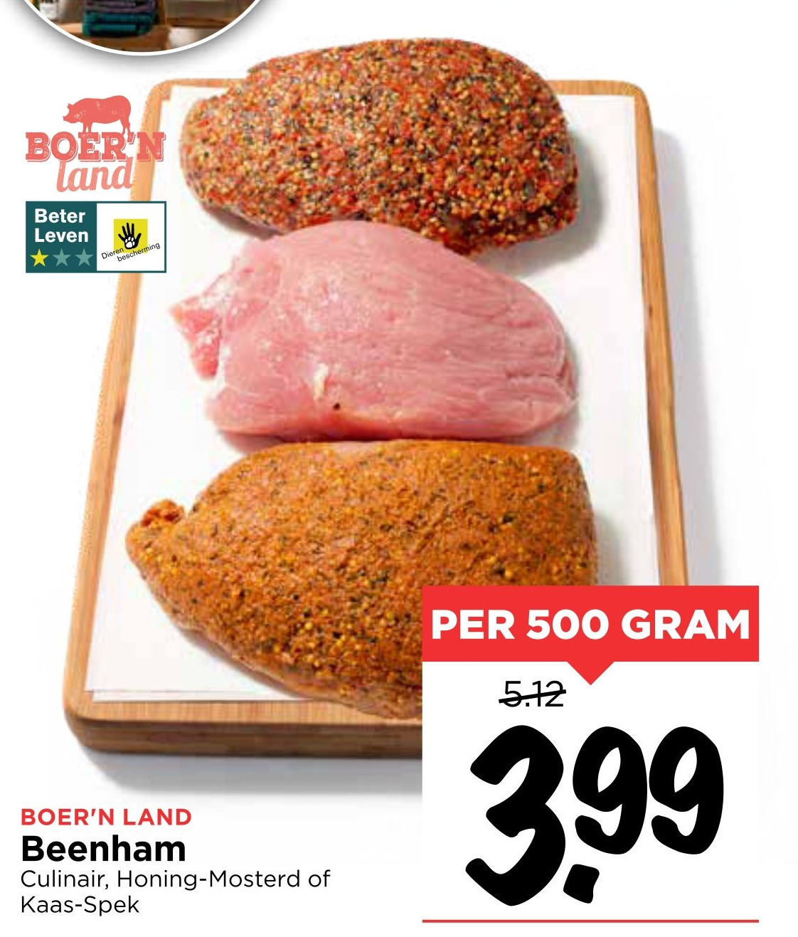 Beenham 500 Gram Aanbieding Bij Vomar